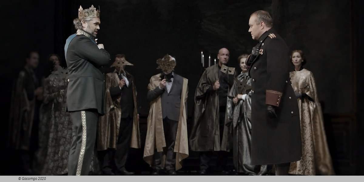 Scene 3 from the opera "King and Marshal", photo 3