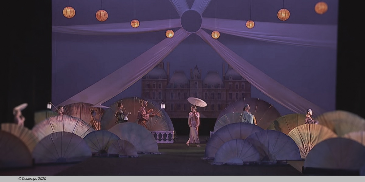 Don Quichotte chez la Duchesse