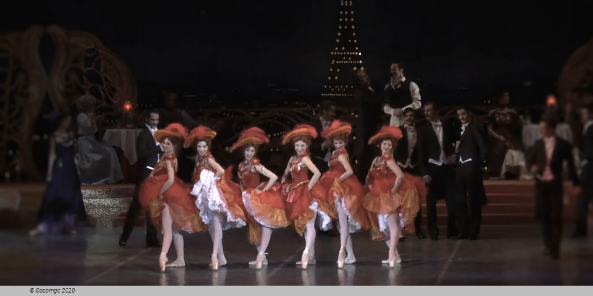 The Merry Widow (ballet), photo 3