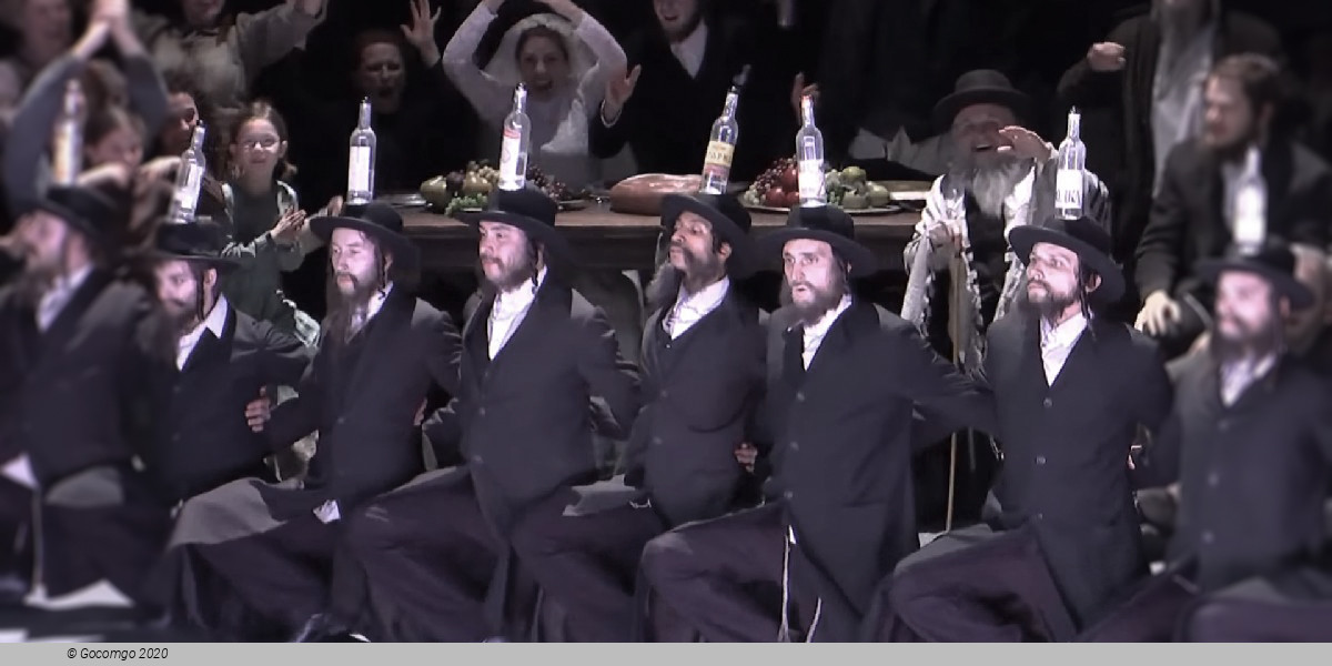 Fiddler on the Roof, photo 5