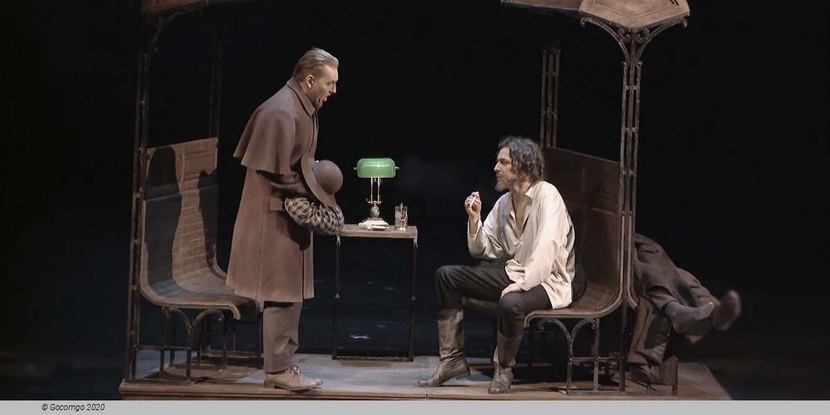 The Idiot, photo 5