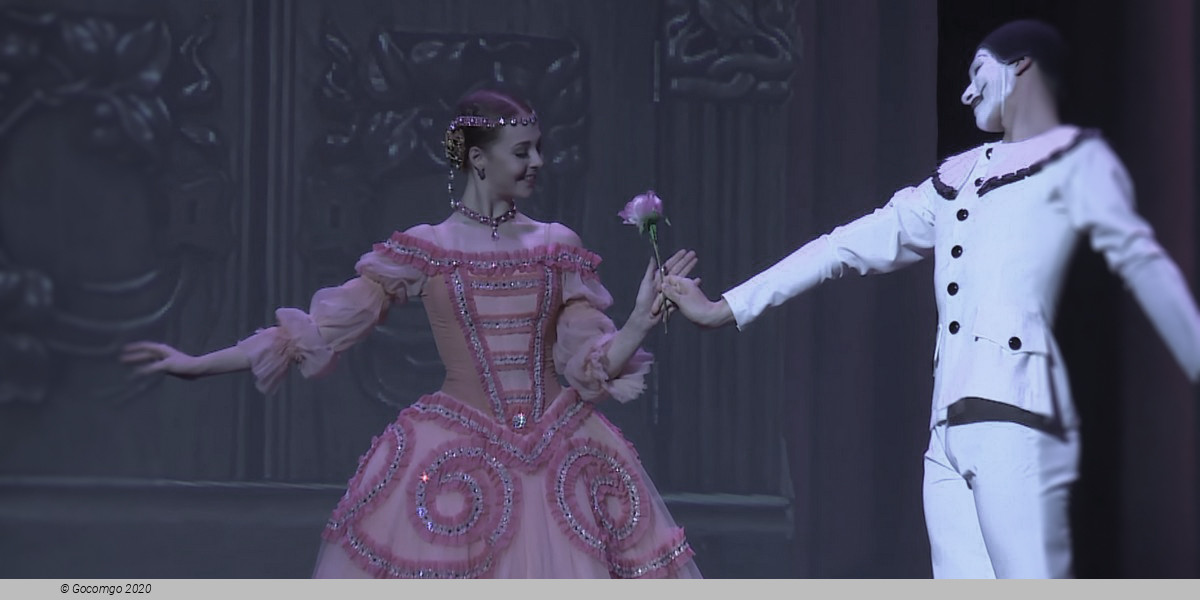 Scene 8 from the ballet "Die Puppenfee", photo 1