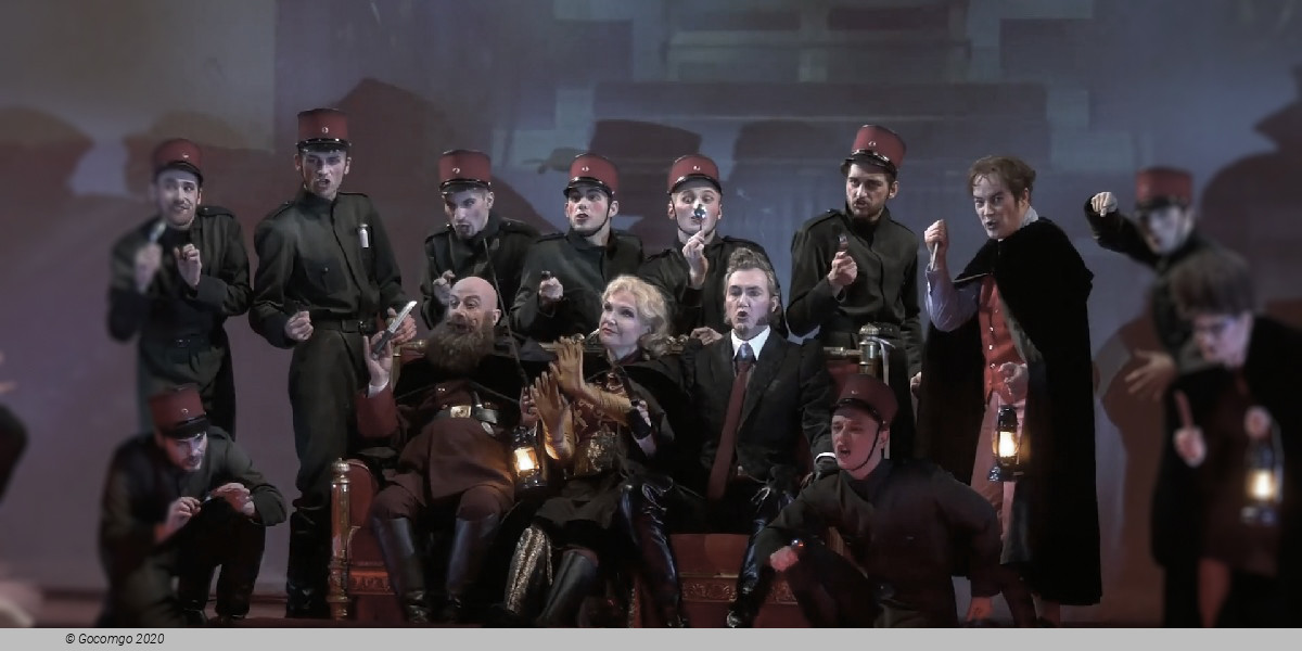 The Grand Duchess of Gerolstein