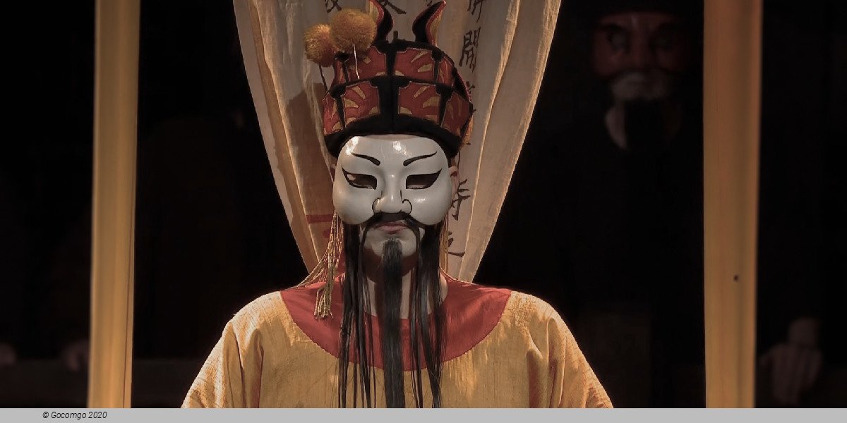 Scene 1 from the opera "Turandot", photo 6