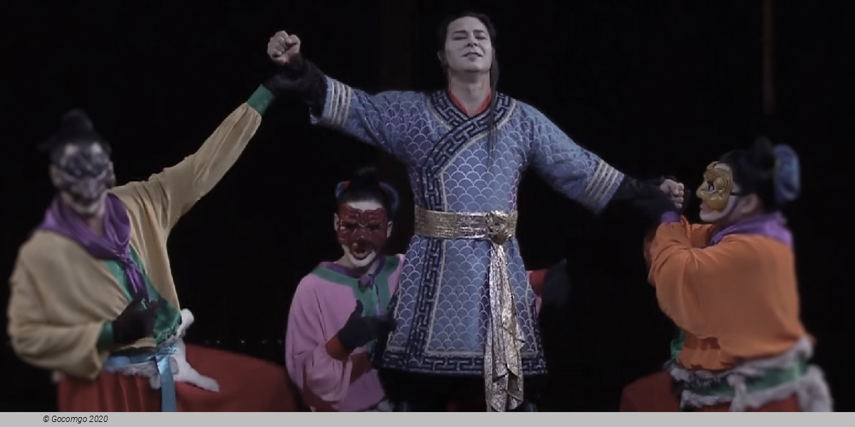 Scene 9 from the opera "Turandot"