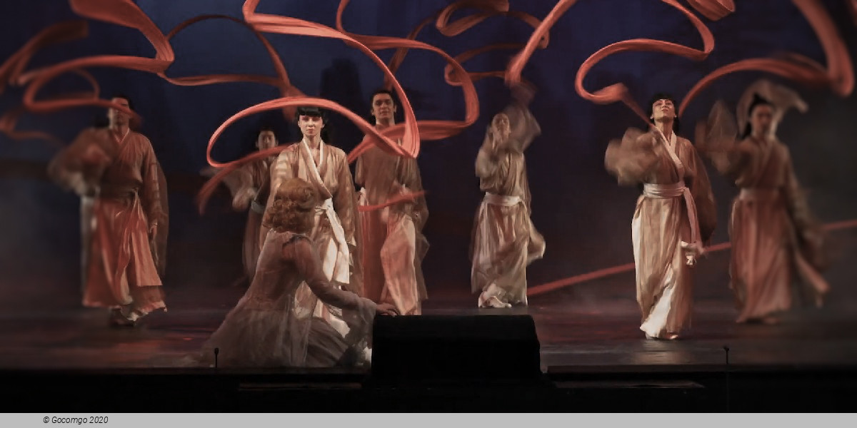 Scene 6 from the opera "The Land of Smiles", photo 6