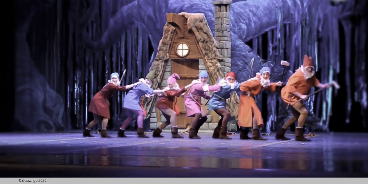 Snow White and the Seven Dwarfs, photo 1