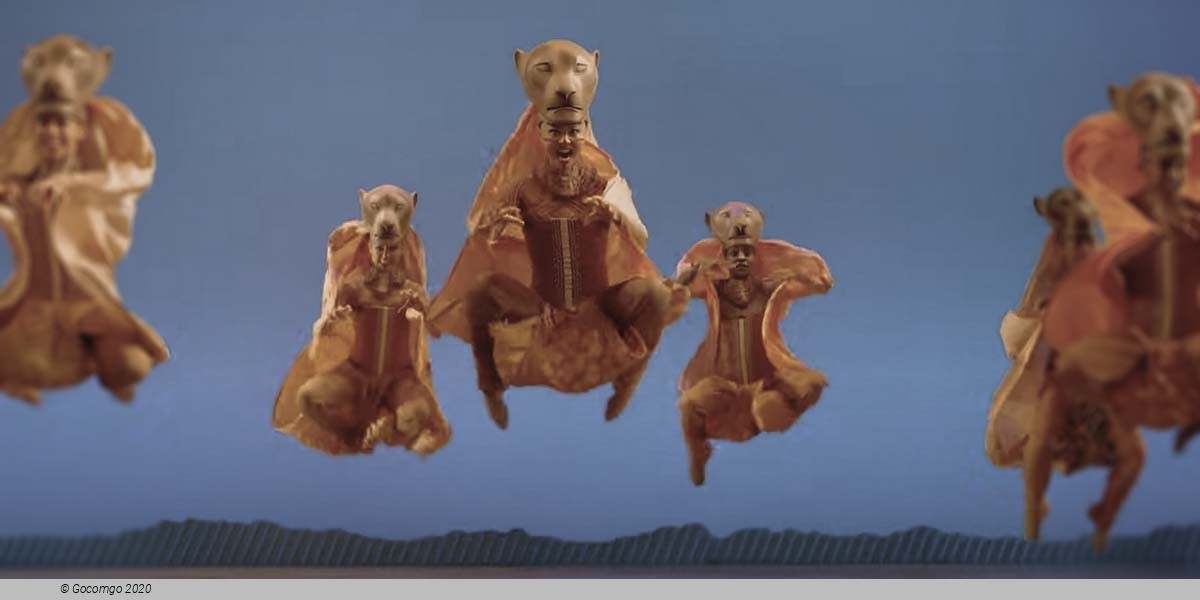 The Lion King, photo 2