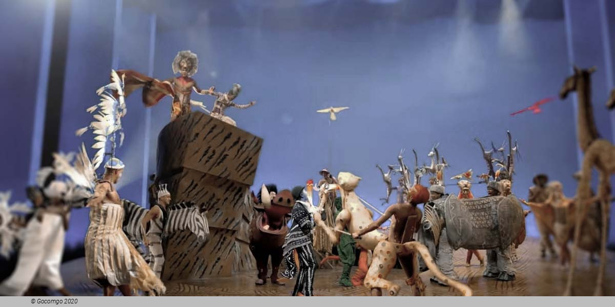 The Lion King, photo 5