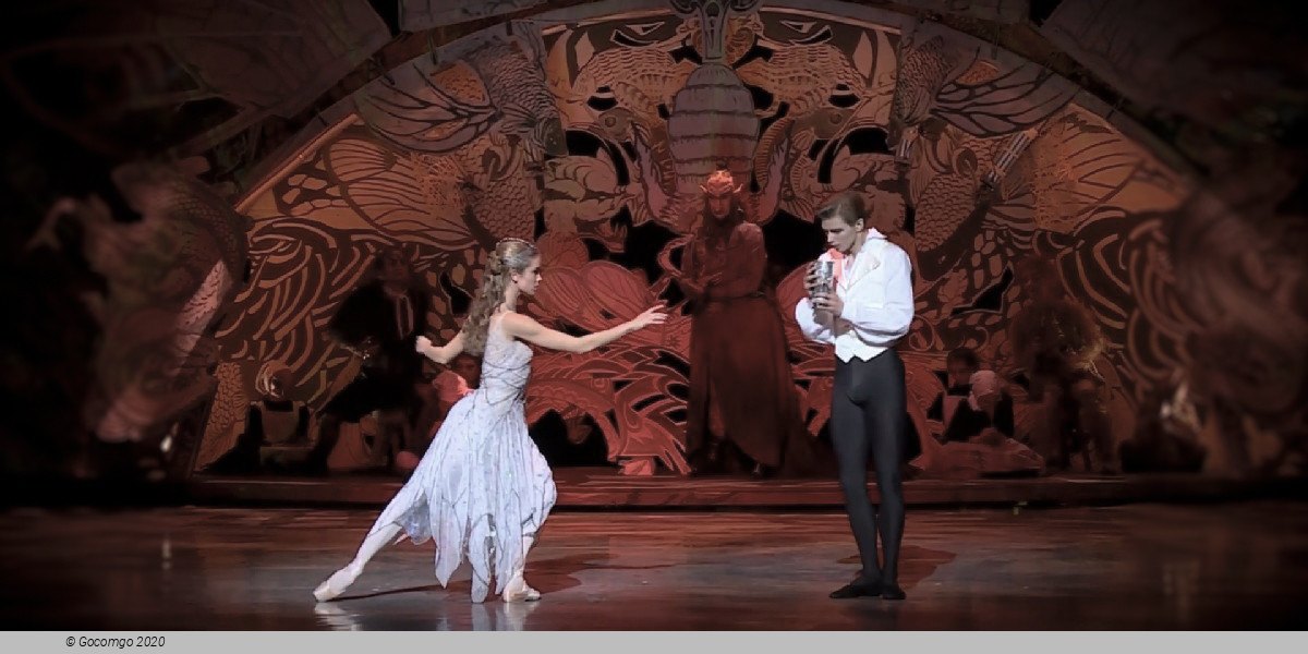 Scene 6 from the ballet "A Folk Tale", photo 1