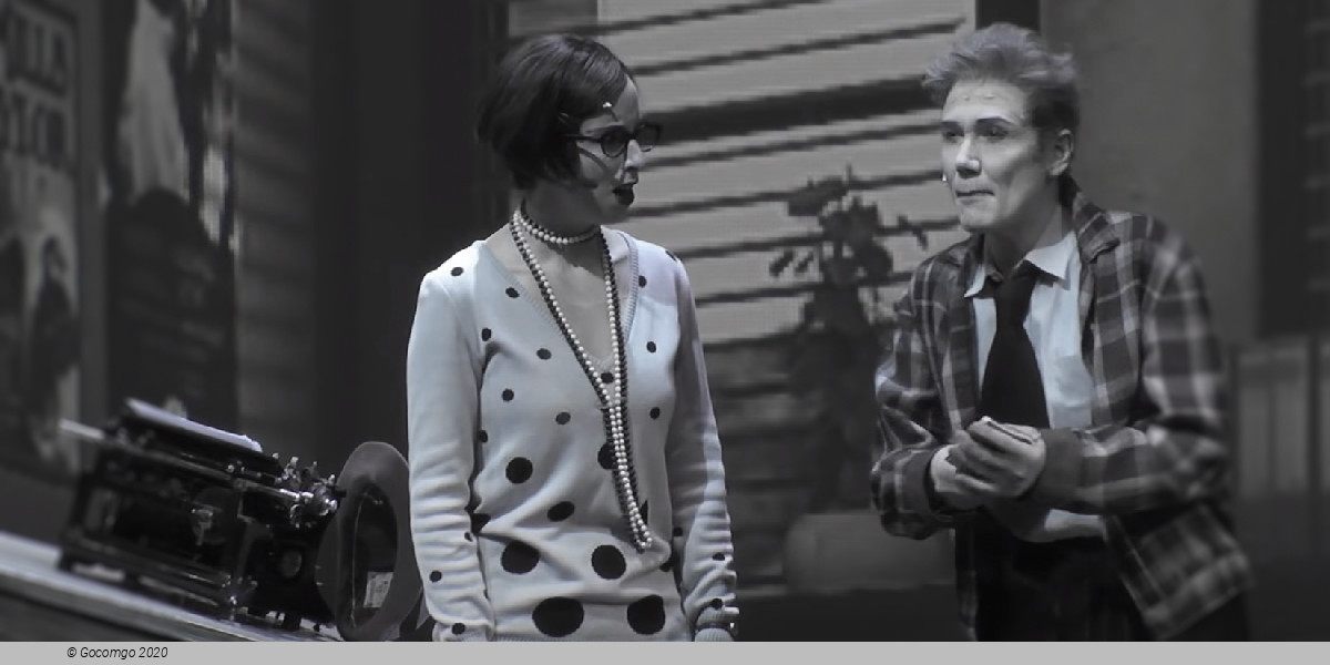 Scene 2 from the operetta "Axel at Heaven’s Door", photo 2