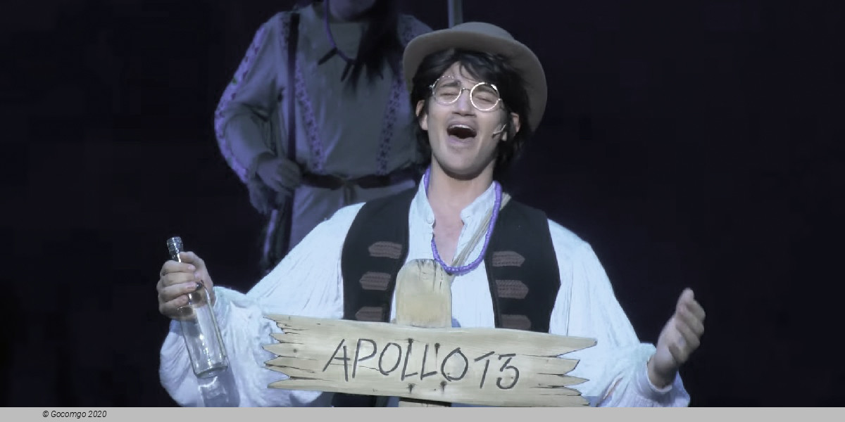 Scene 8 from the musical "The Shoe of Manitou", photo 8