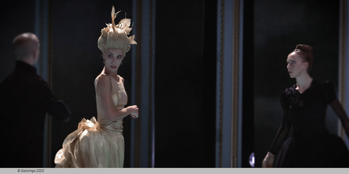 Scene 2 from the ballet "Marie-Antoinette", photo 3