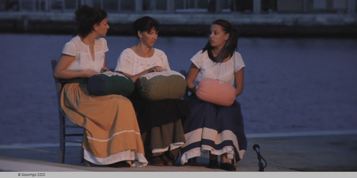 Scene 4 from the opera "Le baruffe", photo 1