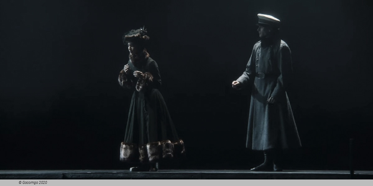 Scene 1 from the ballet "Anna Karenina", photo 2