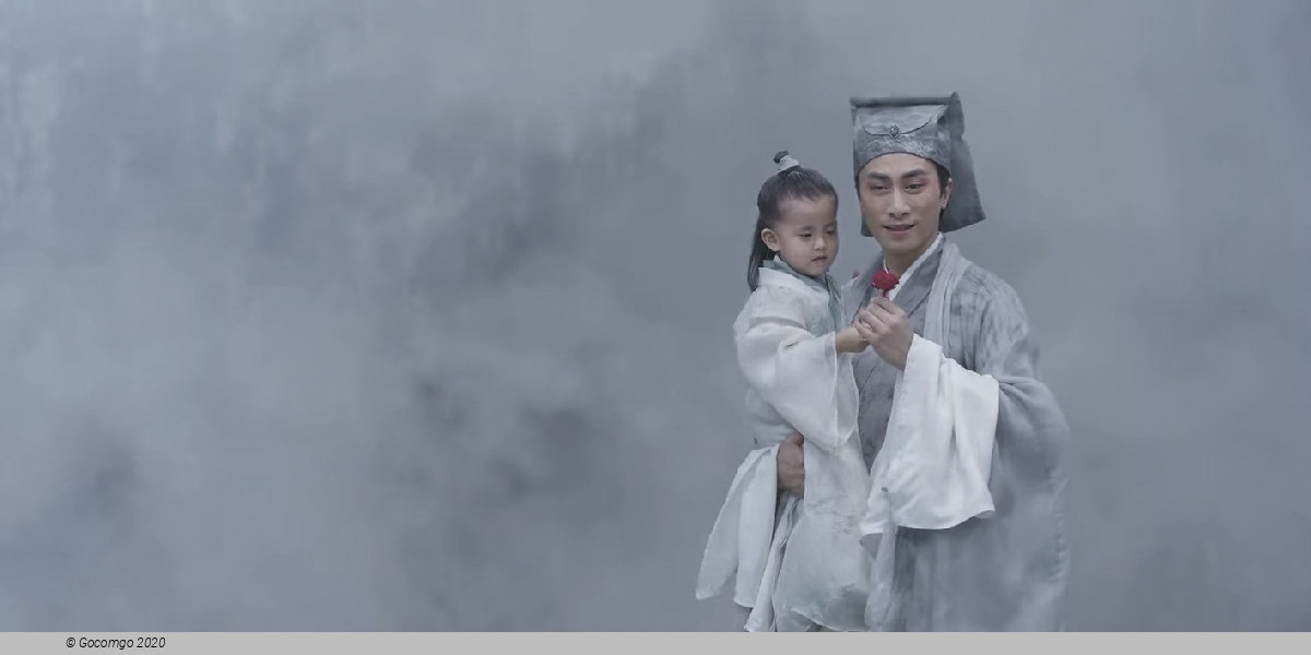 Scene 2 from the opera "Madame White Snake", photo 3