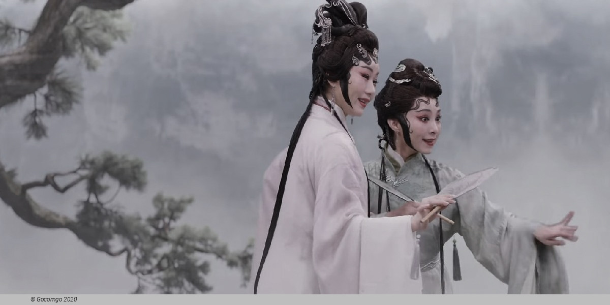 Scene 4 from the opera "Madame White Snake", photo 1